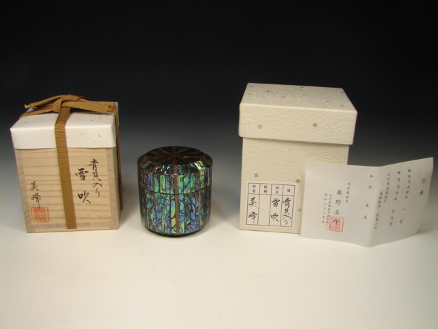螺鈿（青貝） 吹雪茶器 美峰作 共箱（輪島塗） 茶道具 薄茶器 新品
