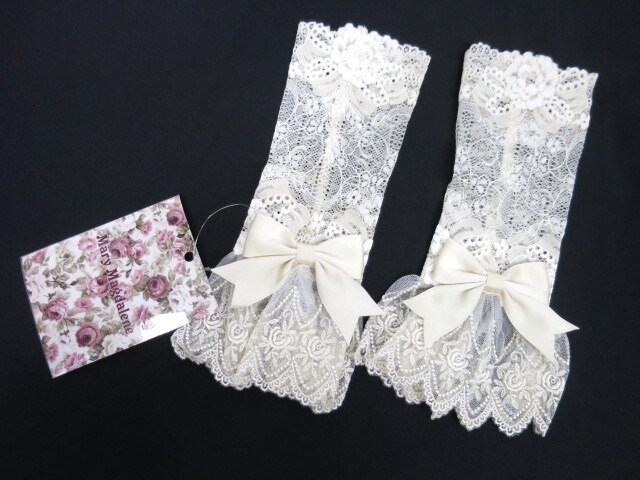 メアリーマグダレン リボン付きレースカフス・ロング ローズ/ボルドー