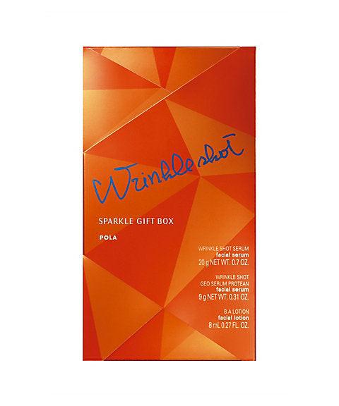 Pola Wrinkle Shot Sparkle Gift Box | Tokyo Beauty Box
