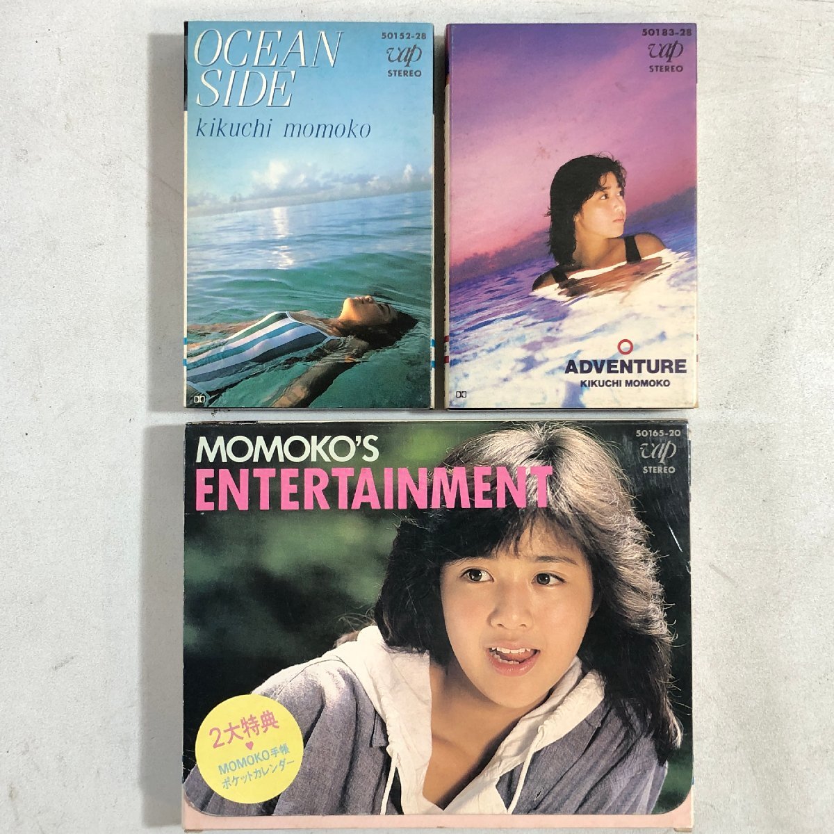 菊池桃子＜カセットテープ3本＞「OCEAN SIDE」「ADVENTURE」「MOMOKO'S