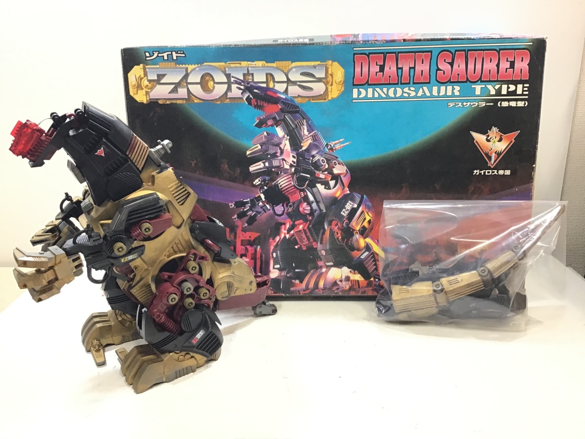 TOMY トミー ZOIDS ゾイド デスザウラー (恐竜型) ガイロス帝国 EZ-021