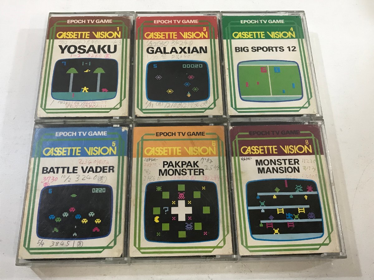 カセットビジョン ソフト＜6本まとめて＞与作 ギャラクシアン バトル