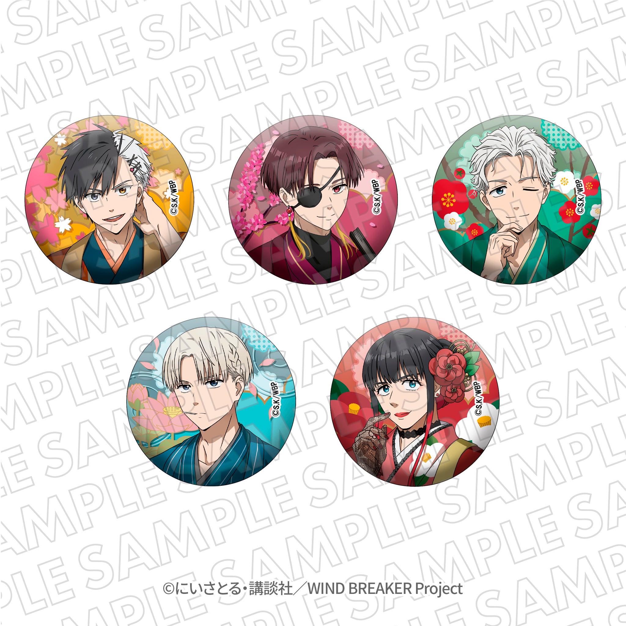 WIND BREAKER』VASARAコラボ グリッター缶バッジ 桜遥 – TG MALL