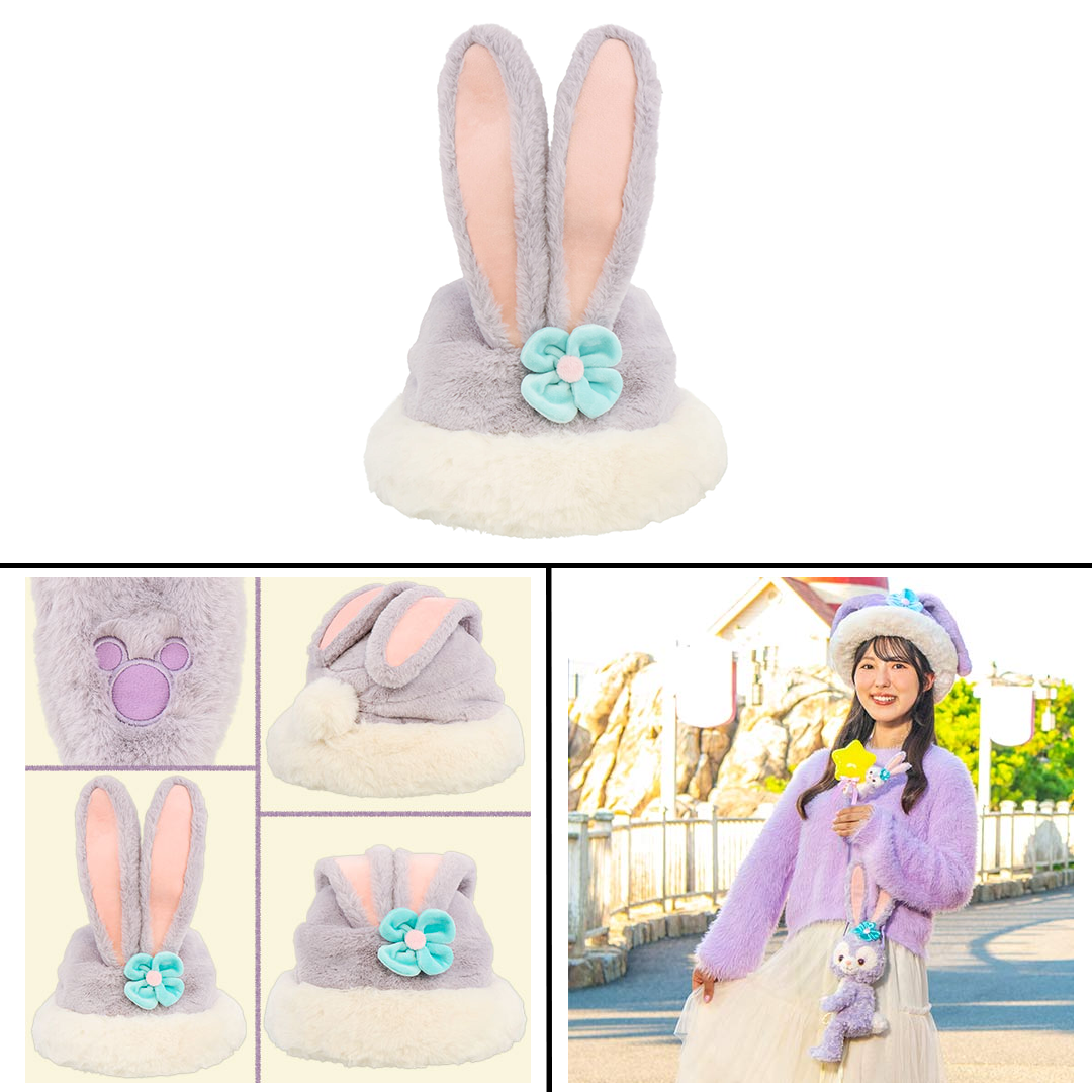 Park Duffy and Friends Winter Hats – Tokyo Kawaii Club