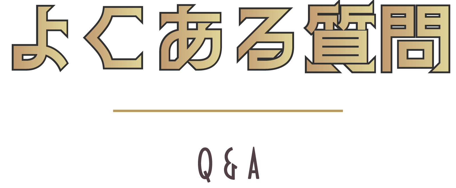 ニート部 IN RED° TOKYO TOWER | RED° TOKYO TOWER OFFICIAL WEBSITE
