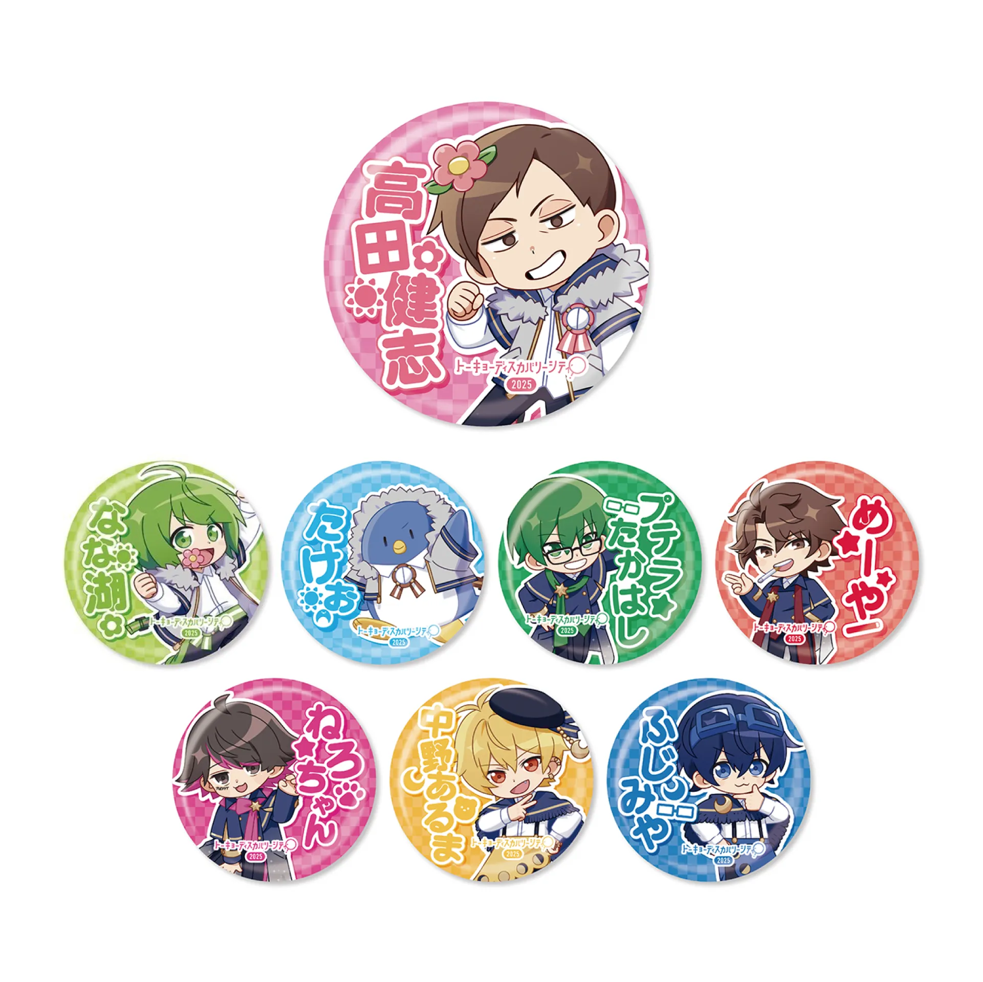 高田村×QuizKnock | イベント | トーキョーディスカバリーシティ！2025