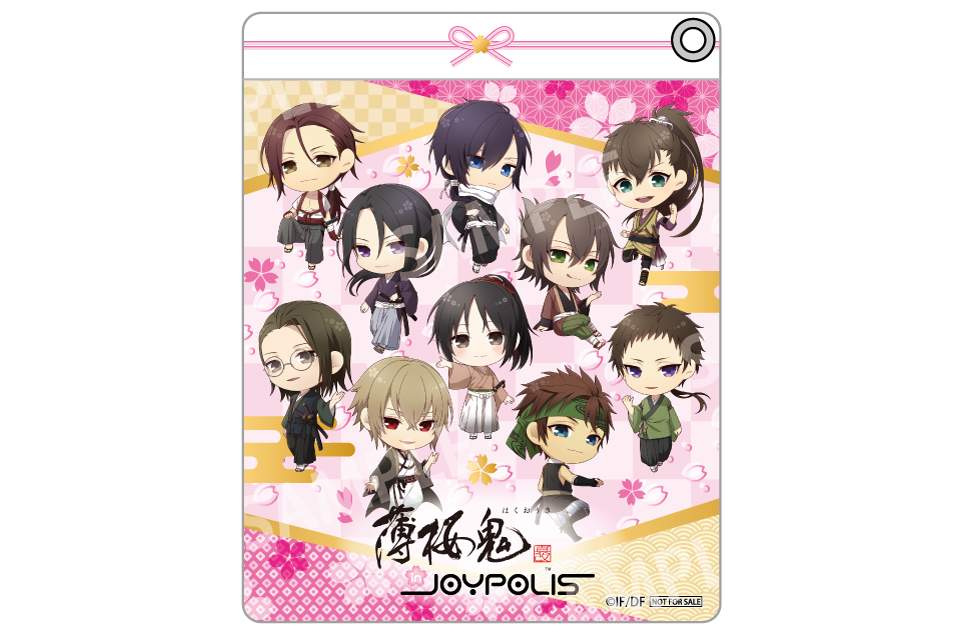 オトメイト in JOYPOLIS ｜ 薄桜鬼