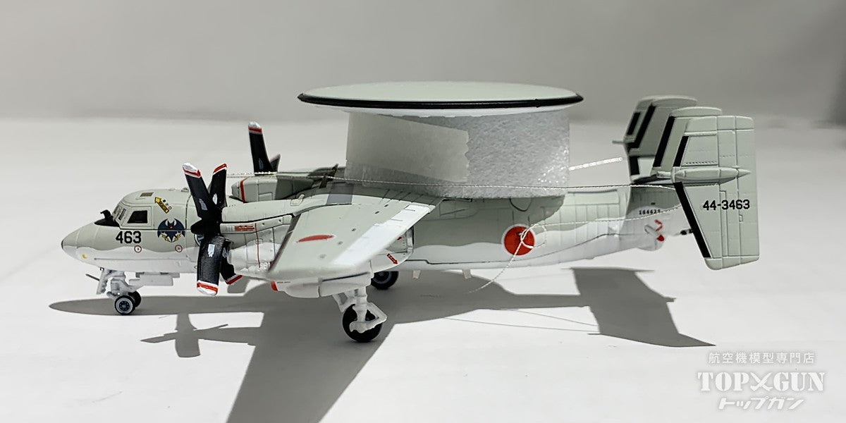 S14 Aviation Fighters Series E-2C ホークアイ 航空自衛隊 第603飛行