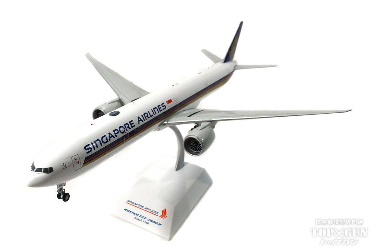 JC Wings 777-300ER Singapore Airlines 9V-SWZ 1/200[EW277W010]