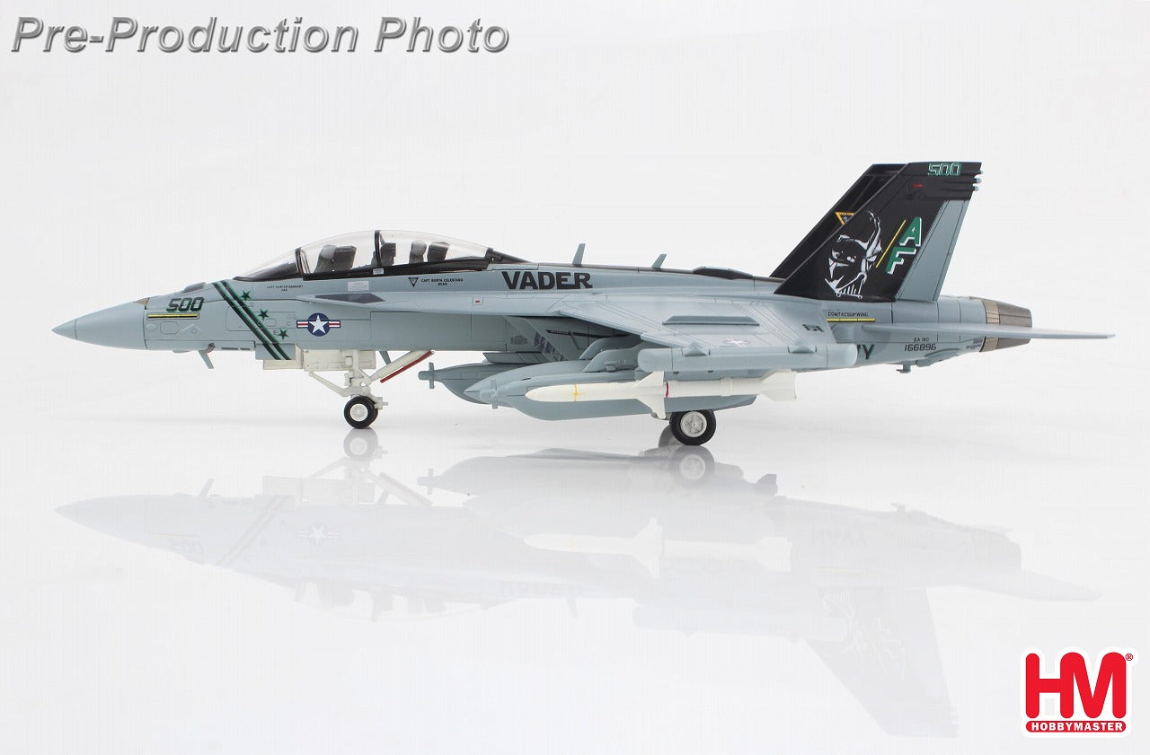 Hobby Master EA-18G グラウラー アメリカ海軍 VAQ-209 2024年 1/72