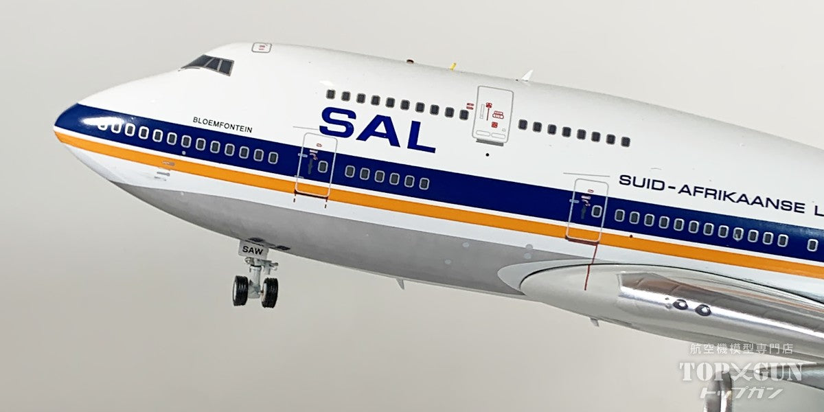 InFlight200 747-400 南アフリカ航空 ※ポリッシュ仕上げ ZS-SAW 1/200