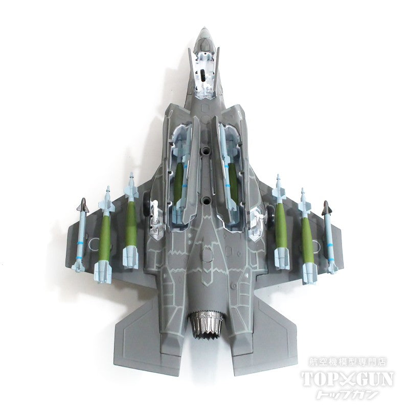 国際貿易 F-35A 航空自衛隊 空対地モード 1/72[KBW72009]