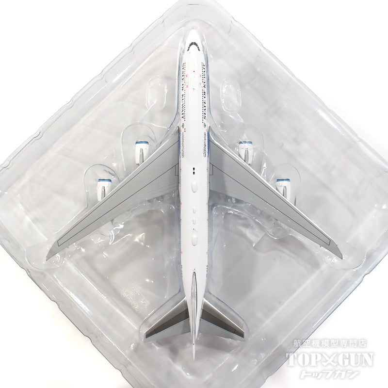 JC Wings 747-8(BBJ) クウェート政府専用機 9K-GAA 1/400[LH4347]