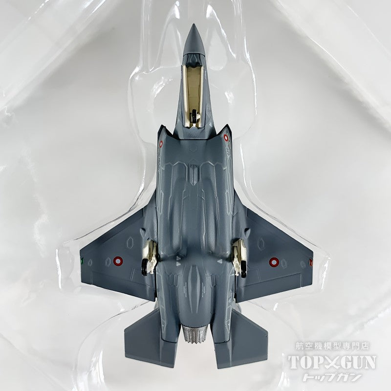 Herpa Wings F-35A ライトニングⅡ デンマーク空軍 第727戦闘飛行隊