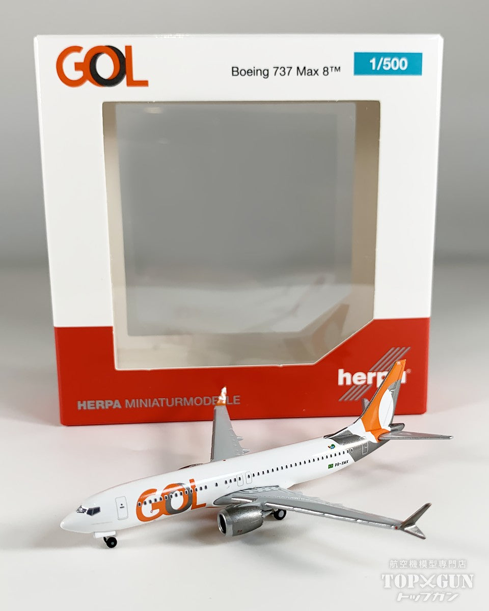 Herpa Wings(ヘルパウイングス)