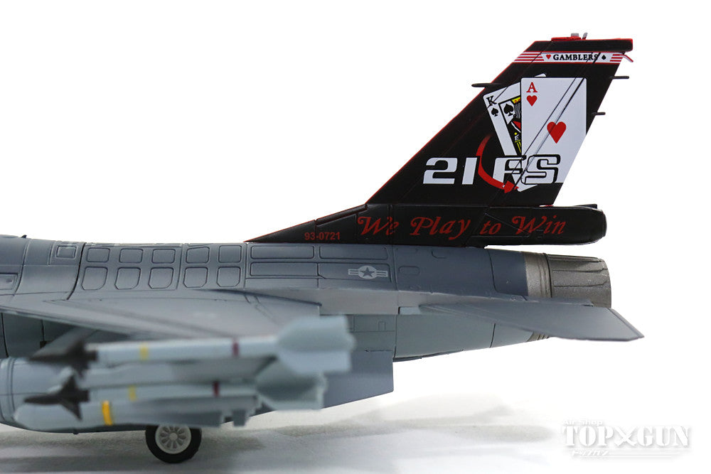 Hobby Master F-16A（ブロック20） アメリカ空軍 第56作戦航空群 第21