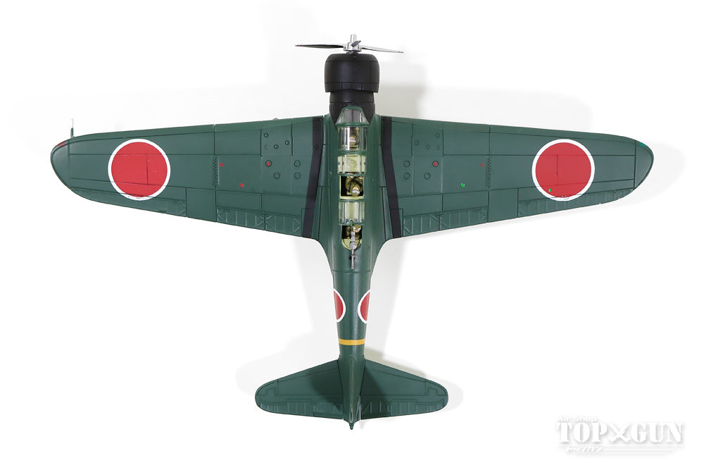 Hobby Master 中島B5N1 97式艦上攻撃機11型 帝国海軍 龍驤航空隊 空母