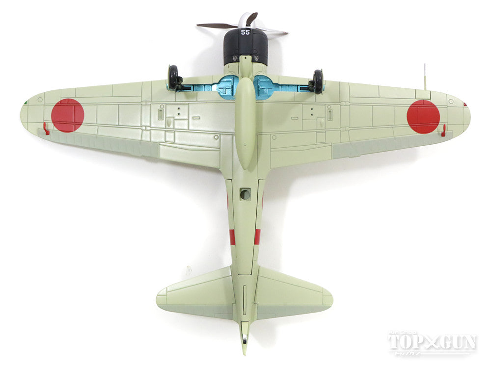Hobby Master 三菱A6M2零式艦上戦闘機21型 帝国海軍 赤城戦闘機隊 板谷