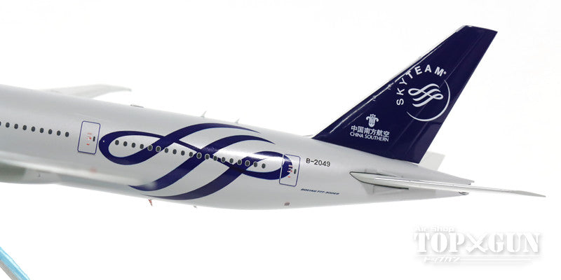 中国南方航空 B777-300ER sky team 特別塗装1/200 中国南方航空 B777