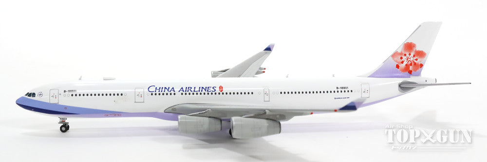 JC Wings A340-300 チャイナ・エアライン（中華航空） B-18801 1/400