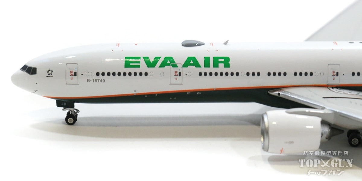 Phoenix 777-300ER エバー航空 B-16740 1/400 [04364]