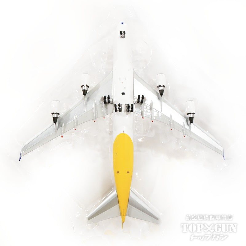 Phoenix 747-400F（貨物型） ポーラー・エアカーゴ（DHL塗装） 2010