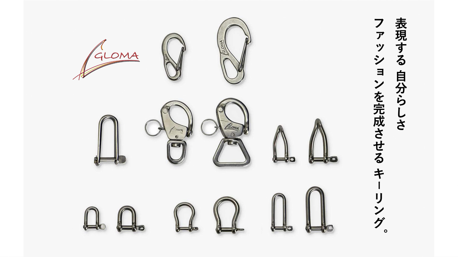 GLOMA NAUTICA - DETAIL ONLINE STORE（ディテールオンラインストア）