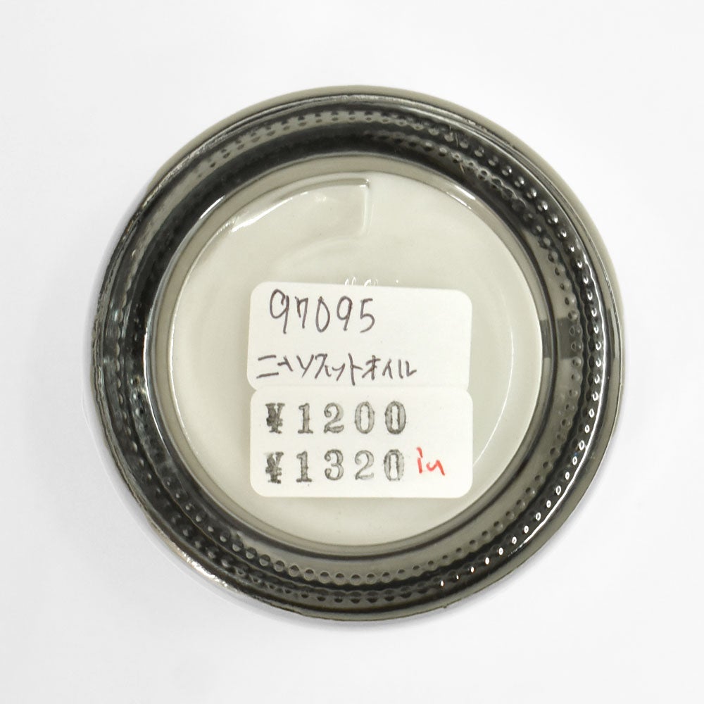 レッドウィング(RED WING) LEATHER CREAM レザークリーム ニーツフット