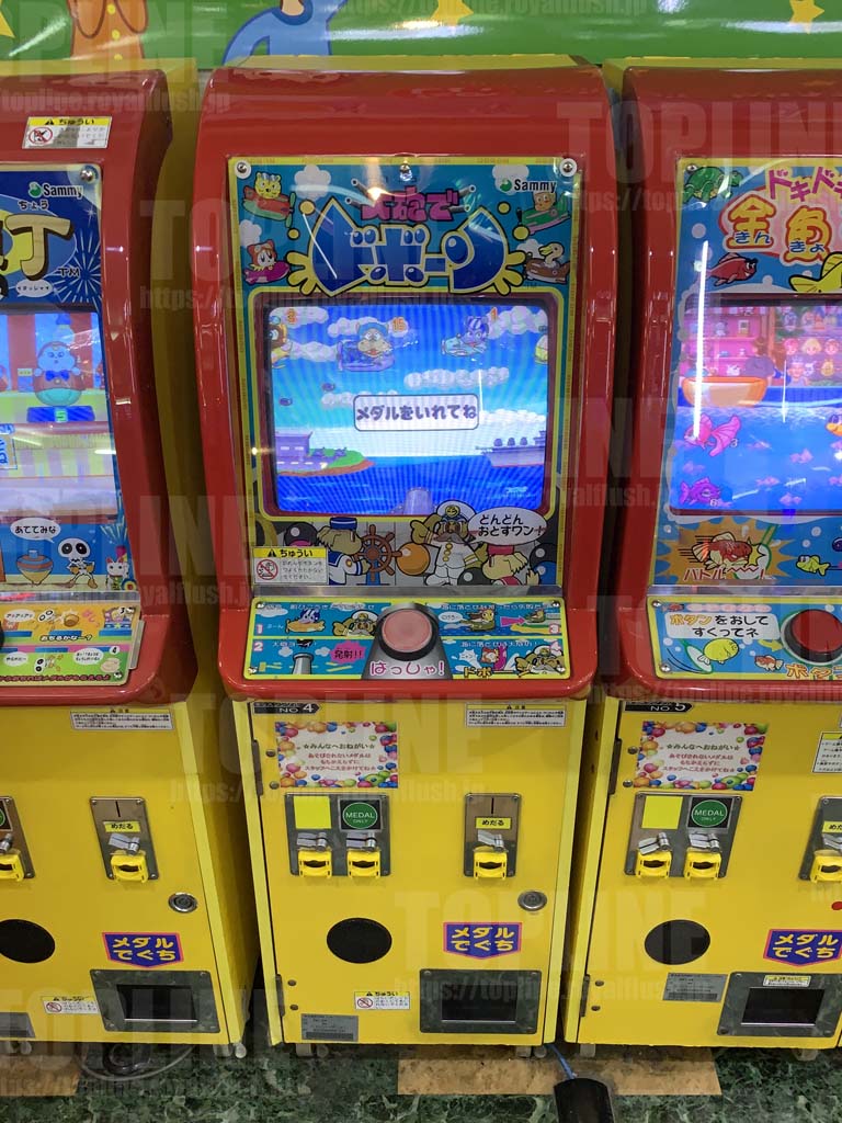 サミー 大砲でドボーン | メダルゲーム専門サイト・トップライン