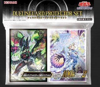 YCSJ上位賞五芒星」スリーブ 【サプライ】【スリーブ】【未開封】【100