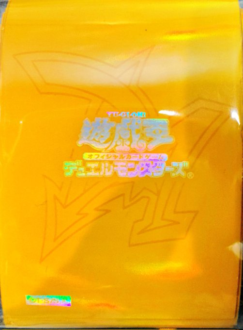 ラーイエロー」スリーブ 【サプライ】【スリーブ】【開封済み】【69枚