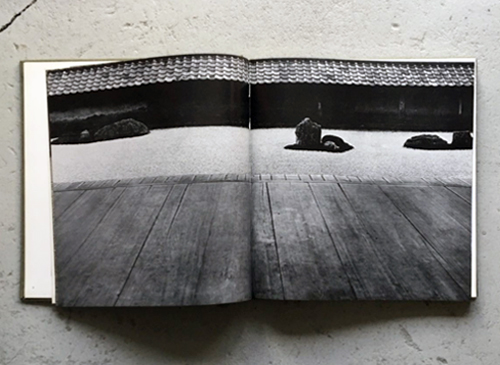 古書古本Totodo：日本の庭（伊藤ていじ 岩宮武二 亀倉雄策 中央公論社）