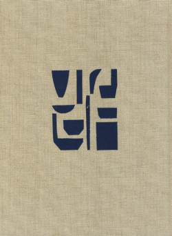 古書古本 Totodo: 工芸 青花 各号（青花の会, 新潮社）