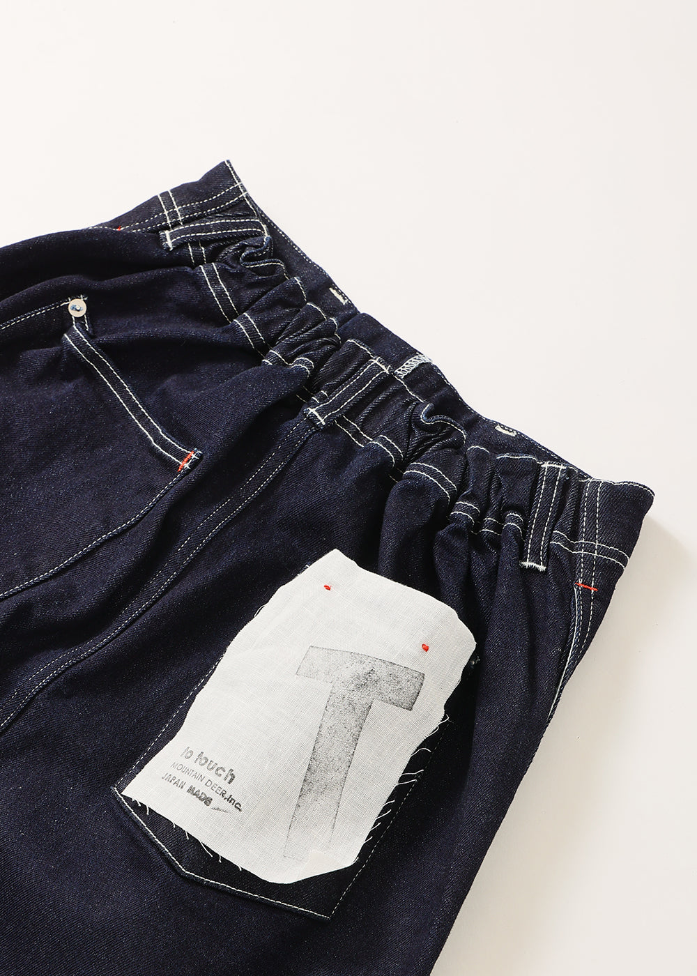 ストレッチデニムスカート│to touch