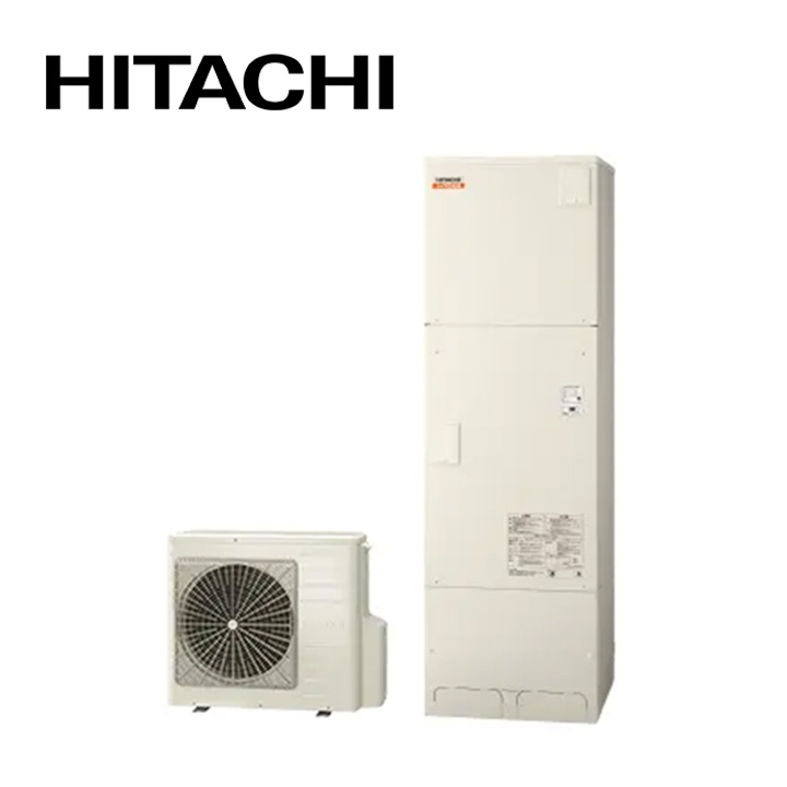 日立エコキュート BHP-FG46XUE﻿ 工事込みセット | エコ突撃隊