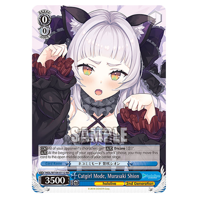 2023 Weiss Schwarz #112 CAT GIRL MODE
