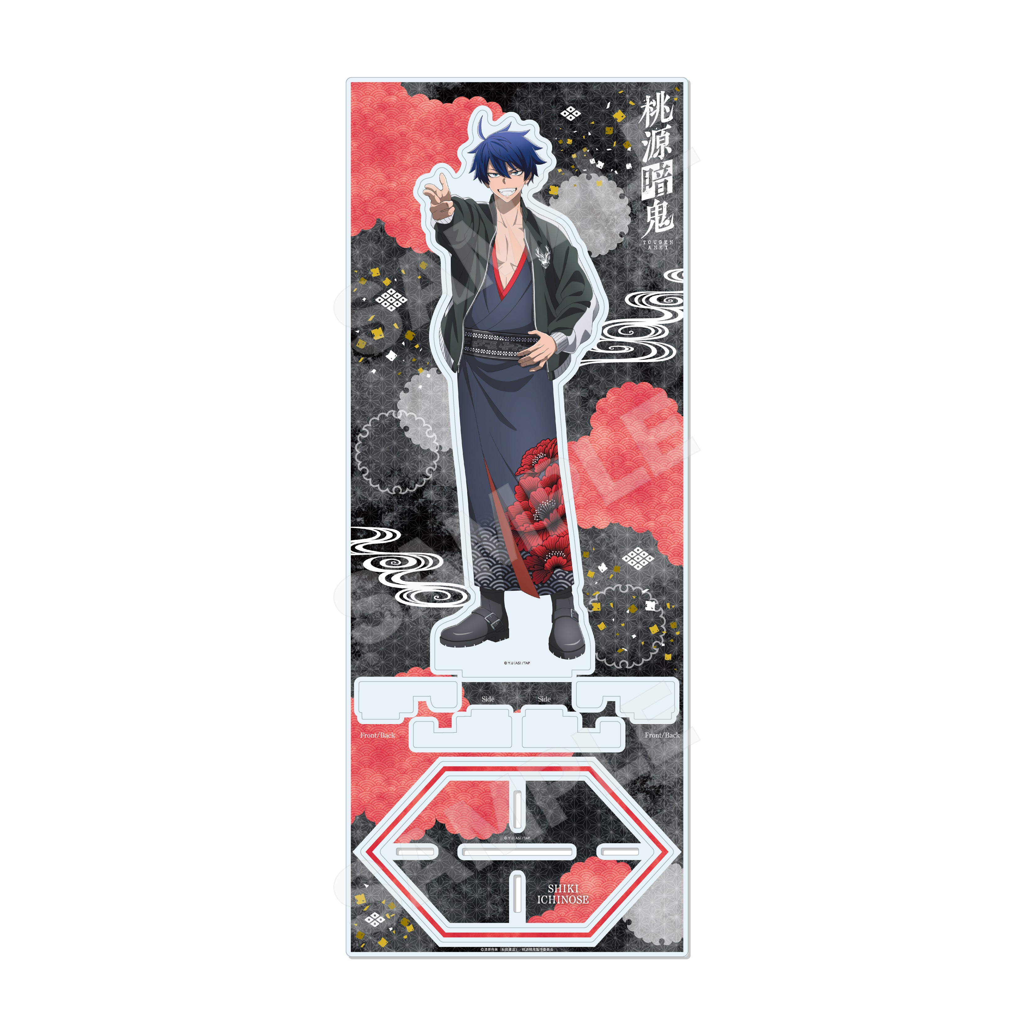 4582689107967_1.jpg?v=