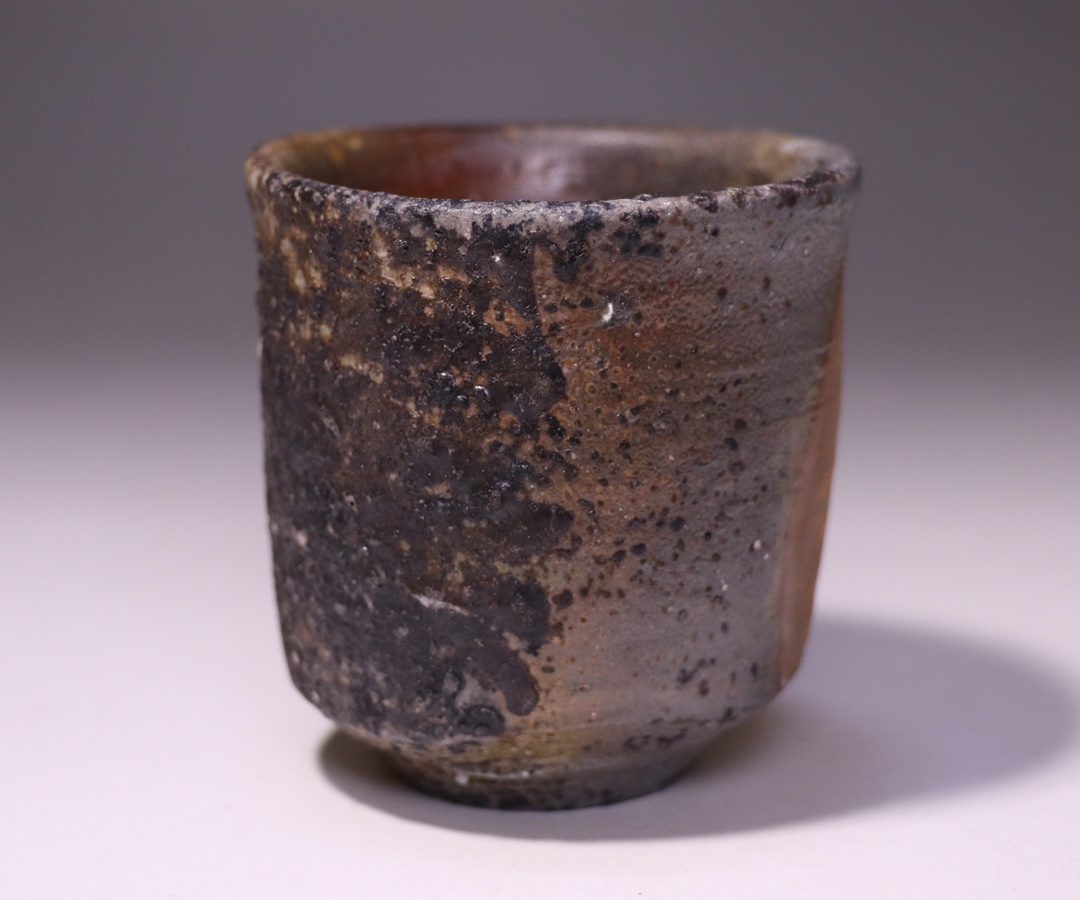 伊勢崎 淳 作 「備前窯変酒呑」 ～備前焼専門卸小売店 川口陶楽苑～