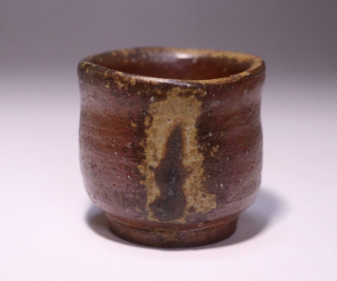 金重道明 作 「伊部酒呑」 ～備前焼専門卸小売店 川口陶楽苑～