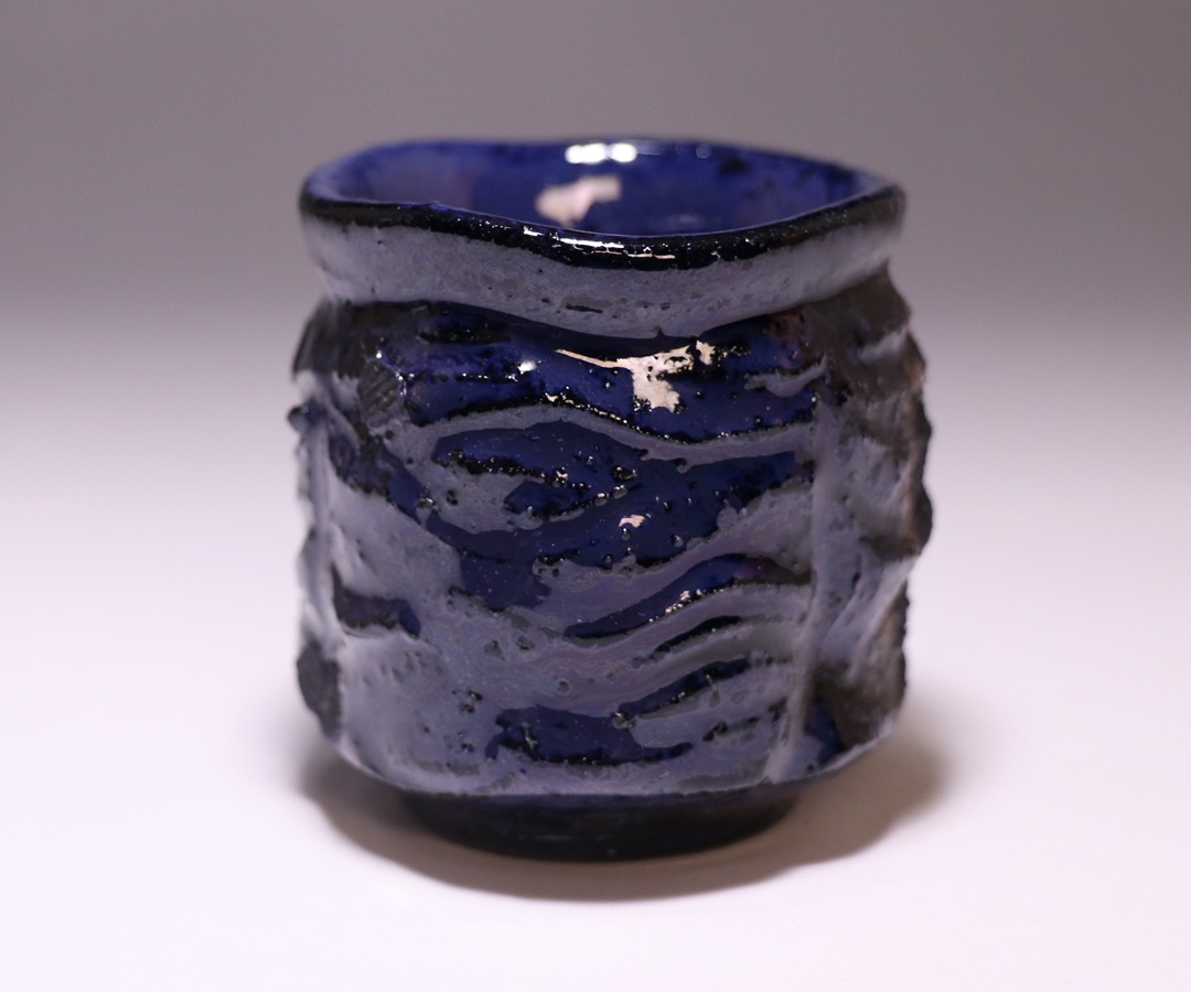 宮尾昌宏 作 「黒酒呑」 ～備前焼専門卸小売店 川口陶楽苑～