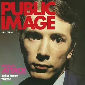 🇬🇧 Public Image Ltd. (パブリック・イメージ・リミテッド) | 永遠の詩