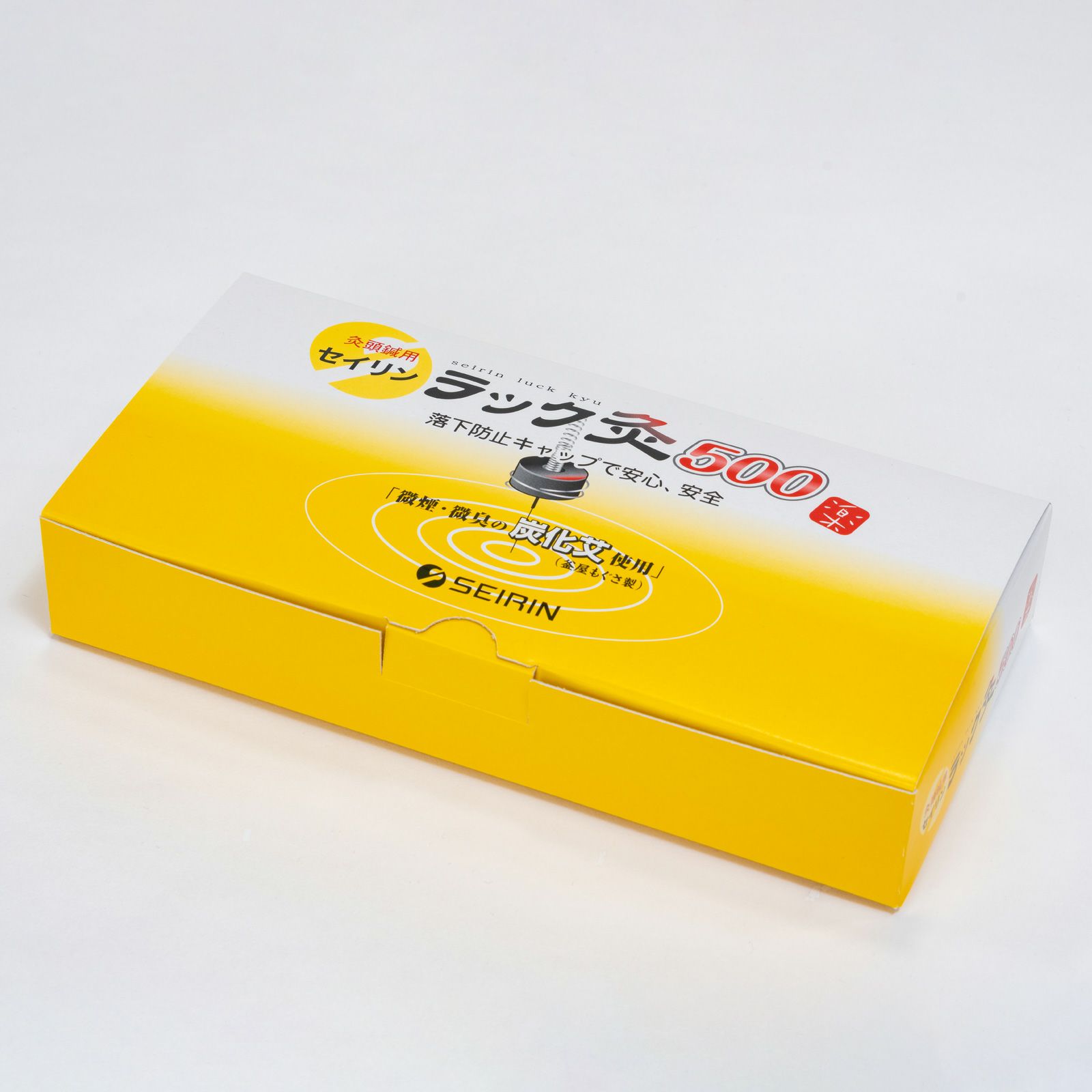 ラック灸 500壮 | トワテック