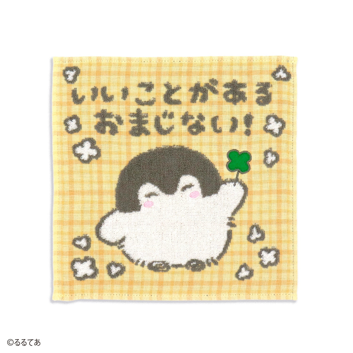 コウペンちゃん』おまじない タオルハンカチ – タオル美術館公式