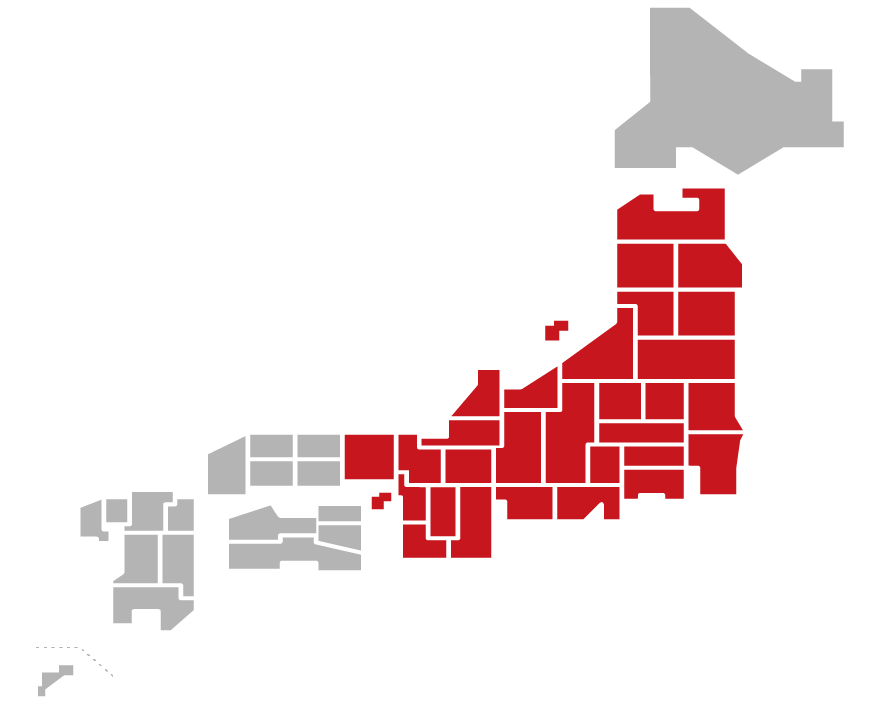 永遠の輪廻＜紙ジャケット仕様完全生産限定盤＞/鈴木ヒロミツ