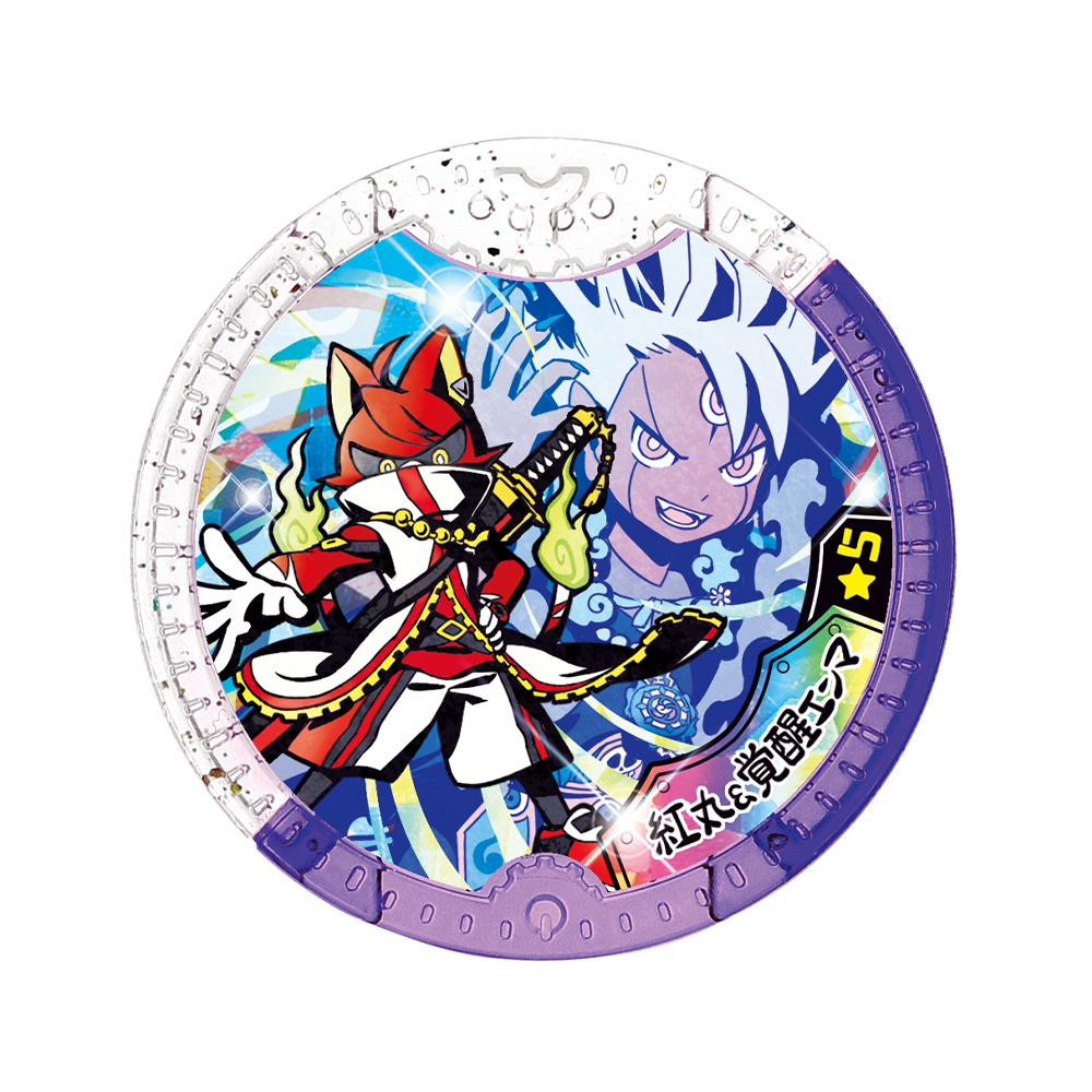 次世代WHF'20Winter 妖怪学園Yブース出展決定！ | BANDAI TOYS