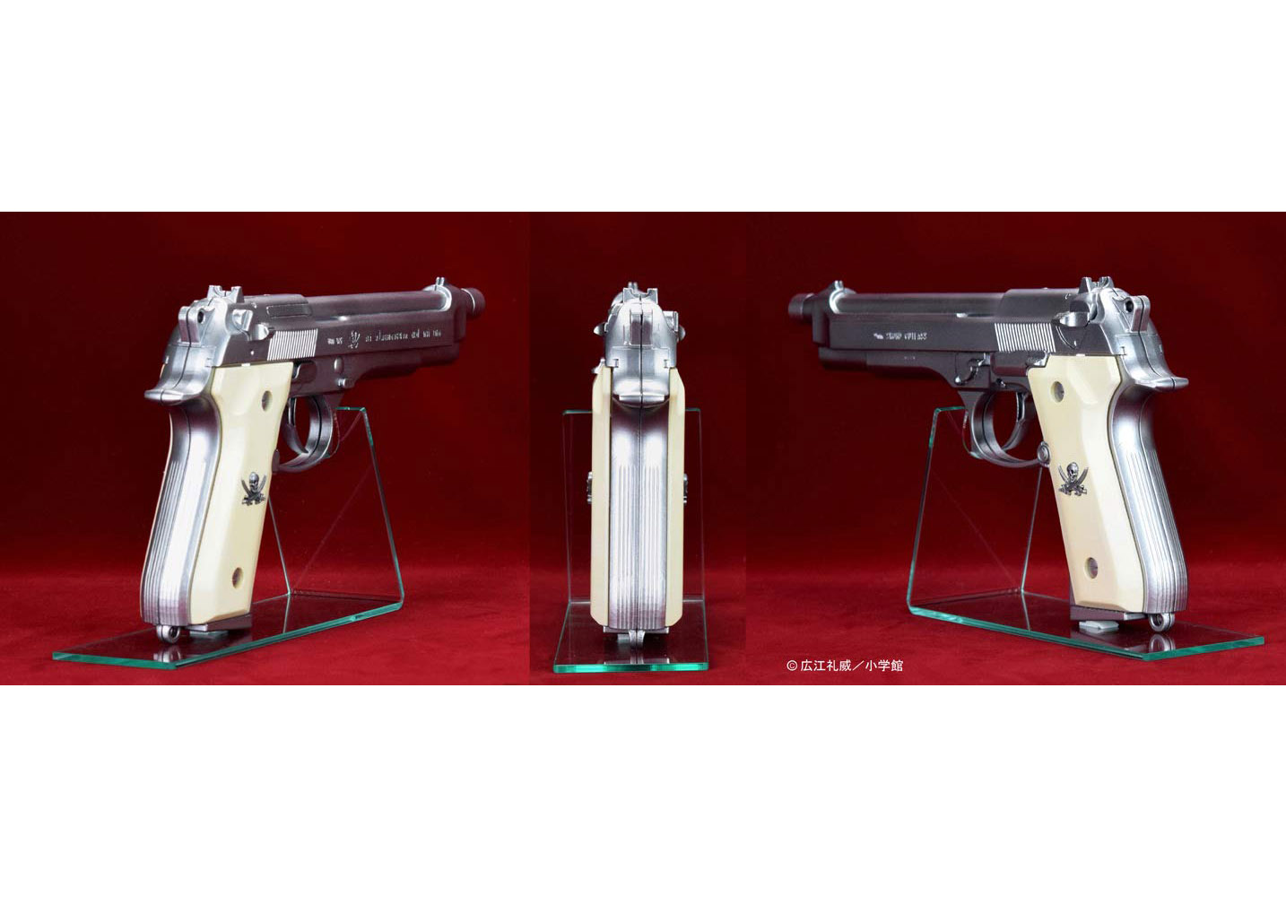 ブラック・ラグーン】1/1『SWORD CUTLASS the Water Gun ”Two Hand set