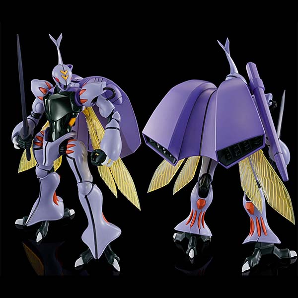 聖戦士ダンバイン】HG 1/72『ビランビー』プラモデル【バンダイ】より