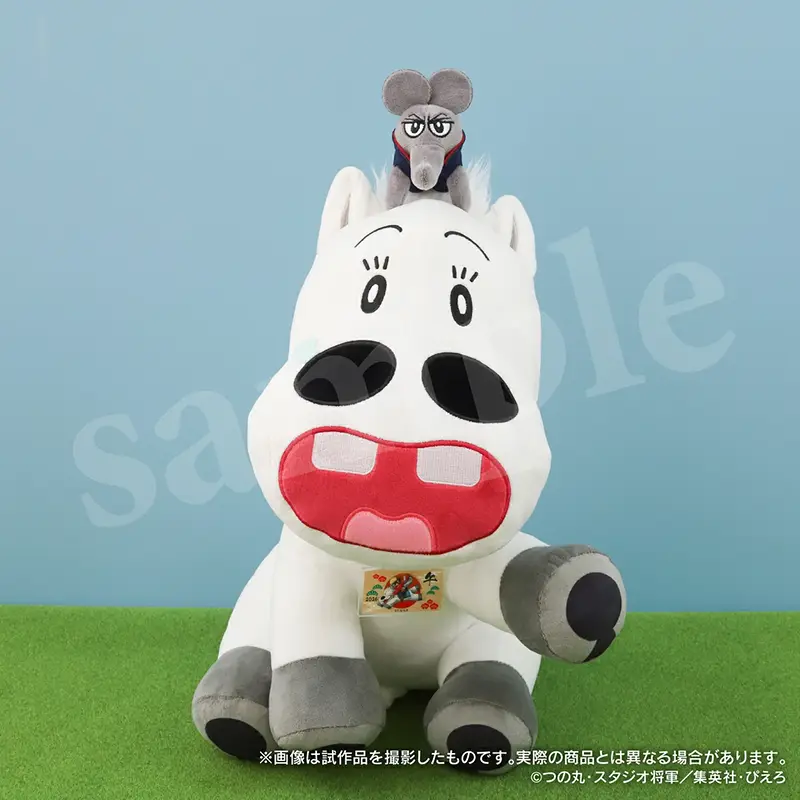 ソニック・ザ・ヘッジホッグ】可動フィギュア「ねんどろいど テイルス