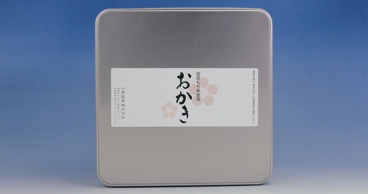 新商品のご紹介｜ラベルの東洋印刷 - ラベル印刷・シートカットラベル