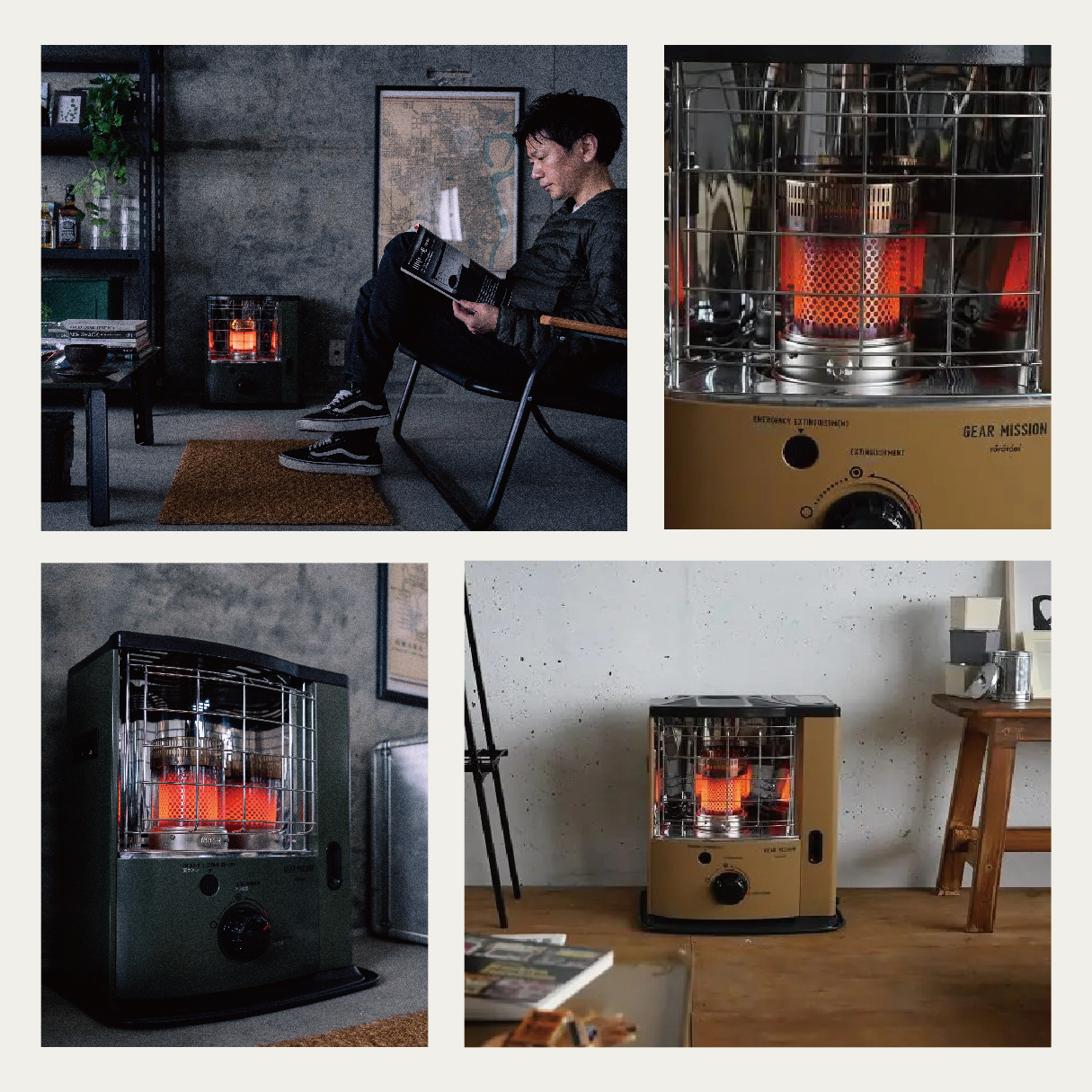 RS-GE23 | 石油ストーブ | トヨトミ公式オンラインストア